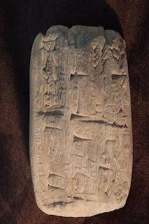 Cuneiform tablet seized by U.S. Customs